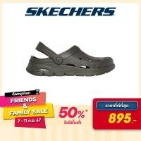 ราคา Skechers สเก็ตเชอร์ส รองเท้าผู้ชาย Men Foamies Arch Fit Valiant Shoes 243160 OLV (22442656188)