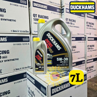 ราคา น้ำมันเครื่องยนต์ดีเซล Duckhams ดั๊กแฮมส์ Diesel Guard Pro SAE 5W 30 เกรดสังเคราะห์แท้100 (22148233599)