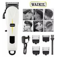 ราคา แบตตาเลี่ยน ปัตตาเลี่ยนตัดผมไร้สาย ปัตตาเลี่ยนไร้สาย มีจอ LED ปัตเลี่ยน ปัตตาเลี่ยน แบตเลี่ยนไร้สาย WAIKIL model WL 6067 Professional Hair Clipper (21494428858)