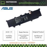 ราคา Asus แบตเตอรี่ ของแท้ S300 Battery Notebook VivoBook S300 S300C S300CA S400 S400C S400CA S400E Notebook Battery แบตเตอรี่โน๊ตบุ๊ค (405179415)