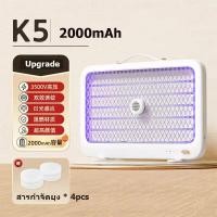 ราคา ไม้ตียุงไฟฟ้า 2024 เครื่องไล่ยุง xiaomi qualitell K5 K6 เครื่องดักยุง ดักยุง ที่ดักยุงไฟฟ้า (22198911161)