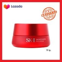 ราคา ของแท้พร้อมส่ง SK ll skinpower EYE 15g บำรุงรอบดวงตา (22162649925)