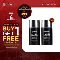 ราคา 6 HESE ULTRA SUN PROTECTION SPF50 PA ขนาด 50 ml (20977056492)