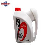 ราคา น้ำมันเฟืองท้าย HONDA แท้ห้างHD 4L 08293 P99 Z41T3 (22372338815)