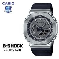 ราคา รับประกัน 1 ปี Casioนาฬิกาคาสิโอของแท้ G SHOCK CMGประกันภัย 1 ปีรุ่นGM 2100 1APRนาฬิกาผู้ชาย (14012804455)