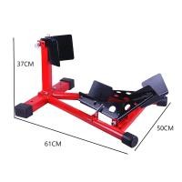 ราคา Paris store สแตนล็อคล้อหน้า เหมาะสำหรับยางขนาด 15 21 นิ้ว 61 50 37CM ล็อคล้อหน้า ล็อครถกับพื้น สแตนยกรถมอไซค์ และสแตนตั้งโชว์ แข็งแรง มีกันลื่น (21961392012)