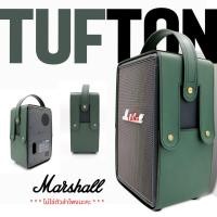ราคา หนังหุ้มลำโพง Marshall Tufton ไม่ใช่ตัวลำโพงนะครับ สำหรับหุ้มกันรอยลำโพง ส่งจากผู้ผลิตเจ้าแรกในไทย (21955071607)