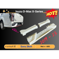 ราคา สเกิร์ตหลัง อีซูซุ ดีแม็กซ์ Isuzu Dmax ปี 2020 2023 X Series (22577289857)