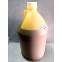 ราคา หมึกพิมพ์ ไร้กลิ่น 14pl Konica512i (7844044942)