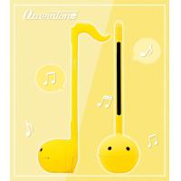 ราคา Otamatone Regular Colors โอตะมาโทน โอทามะโทน เครื่องดนตรีตัวโน้ต (22576439035)