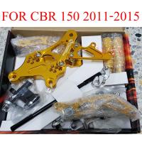 ราคา เกียร์โยง ปรับระดับ ฮอนด้า ซีบีอาร์ 125 150 150R ปี 2003 2018 HONDA CBR125 CBR150 เกียร์โยงปรับระดับ Honda CBR150R 03 18 รุ่นไม่ต้องเจาะอก แกนโยงนอก ทองเงา (20475532696)