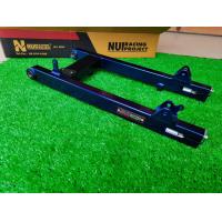 ราคา สวิงอาร์ม NUI แท้100 จากโรงงาน ไม่ยืดขนาดเท่าเดิมๆ สีน้ำเงิน ตามภาพ สำหรับเวฟ w110i เอาไปแปลงใส่เวฟได้ทุกรุ่นคะ (2745742334)