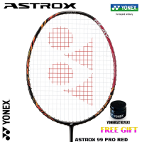 ราคา ขายร้อน YONEX ASTROX 99 PRO ไม้แบดมินตันตีแบดมินตันแบบมืออาชีพ ผลิตจากประเทศญี่ปุ่น (22540532899)