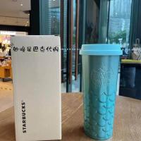 ราคา แก้วมักสตาร์บัคส์ขาตั้งกล้อง Starbuck ถ้วยชุดของขวัญ Starbuck ถ้วย2022ครบรอบสไตล์นางเงือกสีฟ้าทะเล Gelas Mug แก้วประกอบแก้วน้ำถ้วยน้ำร้อน (18323727613)