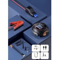ราคา 4 In 1เครื่องจั๊มสตาร์ท1000A คอมเพรสเซอร์แบตสำรองปั๊มลมเครื่องสูบยางชุดกล่องสตาร์ทรถยนต์รถแบตสำรองสตาร์ทรถ (21414821085)