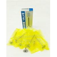 ราคา วาล์วไอดี CHEVROLET AVEO 1 41 6 OPTRA 1 6 CRUZE 1 6 (15350318971)