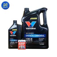 ราคา น้ำมันเครื่อง VALVOLINE SYNTHETIC COMMONRAIL 5W30 6L แถม 1L 150176 (22347068021)