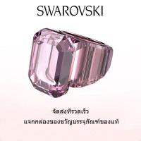 ราคา Swarovski แหวนแฟชั่นใหม่ของผู้หญิง แหวนค็อกเทลพลอยคริสตัลสีชมพูแวววาว ของขวัญวันวาเลนไทน์ ของขวัญวันเกิด ฟรีกล่องของขวัญของแท้ (22384858200)