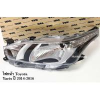 ราคา ไฟหน้า TOYOTA YARIS ATIV ปี2014 2015 2016 2017 ยาริสเอทีฟ (20758142477)