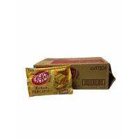 ราคา KITKAT RICE BISCUIT FAVORITEคิทแคท รสใหม่ล่าสุด บิสกิตข้าว แพคสีครีม 13ชิ้น สินค้านำเข้าจากญี่ปุ่น 1ลัง บรรจุ 12 แพค ราคาส่ง ยกลัง สินค้าพร้อมส่ง (8101883374)