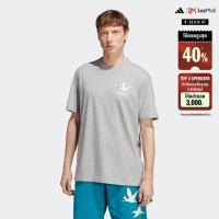 ราคา adidas ไลฟ์สไตล์ เสื้อยืดพิมพ์ลาย adidas Adventure Duckies ผู้ชาย สีเทา HZ1147 (22434652409)