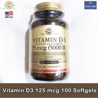 ราคา วิตามินดี 3 Vitamin D3 Cholecalciferol 125 mcg 5000 IU 100 Softgels Solgar (6509914274)