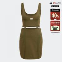 ราคา adidas Lifestyle Always Original Rib Two in One Dress Women Green HF2080 (22438829700)