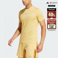 ราคา adidas เทรนนิง เสื้อยืดออกกําลังกาย HIIT Airchill ผู้ชาย สีเบจ IS3731 (22435026358)