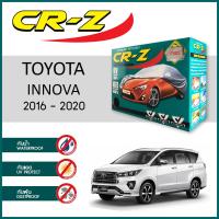 ราคา ผ้าคลุมรถ ส่งฟรี TOYOTA INNOVA 2016 2022 ตรงรุ่น กล่อง CR Z ผ้า SILVER COAT อย่างดีหนาพิเศษ ของแท้ ป้องกันแดด ป้องกันฝน ป้องกันฝุ่น (9612363587)