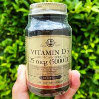 ราคา วิตามินดี 3 Vitamin D 3 Cholecalciferol 125 mcg 5000 IU 100 Softgels Solgar D3 (4122686351)