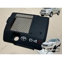 ราคา ฝาครอบเครื่องวีโก้ ปี 2011 2014 vigo toyota champ ฟอร์จูนเนอร์ ของแท้ถอดมือสอง (22314902152)