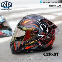 ราคา หมวกกันน็อคเต็มใบหุ้มคาง Index RD รุ่น CZR BT รองรับการติดบลูทูธ ถอดซักได้ ฟรีถุงผ้า ชิวฟรีอีก1 ชิ้น หมวกกันน็อคเต็มใบ M L XL (22038788952)