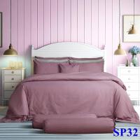 ราคา Flash Sale Premier Satin พรีเมียร์ซาติน ชุดผ้าปู ผ้านวม ขนาด 3 5 5 6ฟุต รหัสสินค้า SP32 สีพื้น โรงแรม รีสอร์ต สีลาเวนเดอร์ Lavender ไร้รอยต่อ สำหรับที่นอน 11 นิ้ว (22237510987)