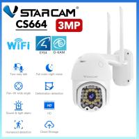 ราคา VSTARCAM CS664 WIFI CG664 4G LTE SiM SUPER HD 1296p 3 0MegaPixel H 264 iP Camera กล้องวงจรปิดใส่ซิม (22523180530)