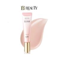 ราคา Shiseido Elixir Day Care Revolution UV Tone Up 35g SPF50 PA Delivery Time 7 10 Days 35ml (22203490946)