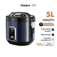 ราคา Gaabor หม้อหุงข้าวไฟฟ้า กำลังไฟ 700 วัตต์ ความจุ 5L ลิตร ควบคุมอุณหภูมิอัจฉริยะ รุ่น RC50M BE01A (22583263849)