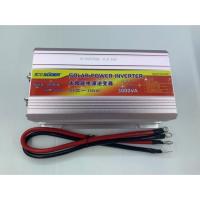 ราคา Inverter 12V 3000W อินเวอร์เตอร์ 12V 3000W SUA 3000W A USB (8852768814)