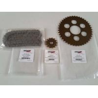 ราคา โซ่ สเตอร์หน้า หลัง GPX Razer220 ของแท้เบิกศูนย์ (20352879444)