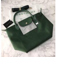 ราคา กระเป๋าสะพาย longchamp เเบบผ้า ไซส์ L (6516204440)