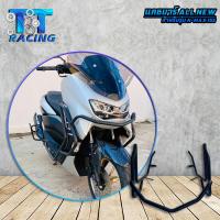 ราคา แคชบาร์ กันล้ม แบบชุดมี 3ชิ้น ส่วนหน้ารถ Nmax 155cc พร้อมน็อต สำหรับ Nmax 155 ปี 2020 2023 วัสดุเหล็กอย่างดี งานสีพ่นเพ้นท์สีดำ ยิงทราย (22541381801)