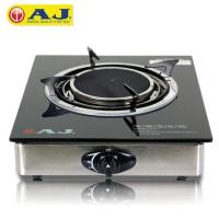 ราคา AJ รุ่น AJ GA1H 02 เตาแก๊สหัวเดียว แบบกระจกนิรภัย (9833265256)