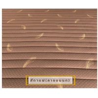 ราคา ที่นอนยางพาราอัดล้วนเกรดพรีเมียมแท้100 ขนาด3ฟุต3 5ฟุต5ฟุต6ฟุต หนา3นิ้ว (19701963954)