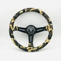 ราคา พวงมาลัย NARDI 14นิ้ว ก้านยก 2 นิ้ว พวงมาลัยรถยนต์ พวงมาลัยรถแต่ง (16156880698)