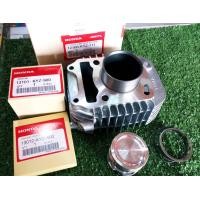 ราคา ชุุดเสื้อสูบ ลูกแหวนแท้ เวฟ125i ปลาวาฬ MSX125 KYZ 711 (14009306070)