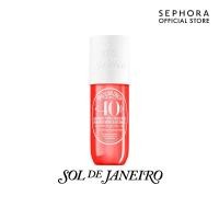 ราคา Sol de Janeiro Brazilian Crush Cheirosa 40 Hair And Body Fragrance Mist (22208031107)