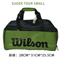 ราคา 21ของแท้ Wilson กระเป๋าไม้เทนนิส AuthenticbladeSeries ความจุขนาดใหญ่เทนนิส PackQqiu Pai Bao (19431767180)