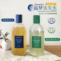 ราคา Global Good Store South Korea Aromatica Love Dream Rosemary Anti Off Shampoo Purifies Horny Nutrition Hair Root Oil Control Refreshing (21624979330)
