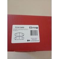 ราคา ชุดผ้าเบรคหน้า มิตซูบิชิ ปาเจโร่ สปอร์ต ซ้าย ขวา ปี 2005 2010 (22434046857)