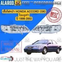 ราคา ไฟหน้า HONDA ACCORD G6 โฉมงูเห่า ปี 1998 2002 (21899958611)