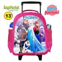 ราคา ์New Arrival 9889shop กระเป๋านักเรียน 13 นิ้ว กระเป๋าเด็ก กระเป๋าเป้ล้อลาก ลายเอลซ่า Frozen (10558397938)